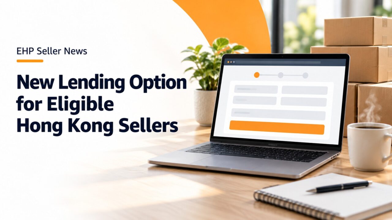 Illustration of a laptop showing a neutral online application form with orange accents beside cartons and a coffee cup on a desk, headline: New Lending Option for Eligible Hong Kong Sellers