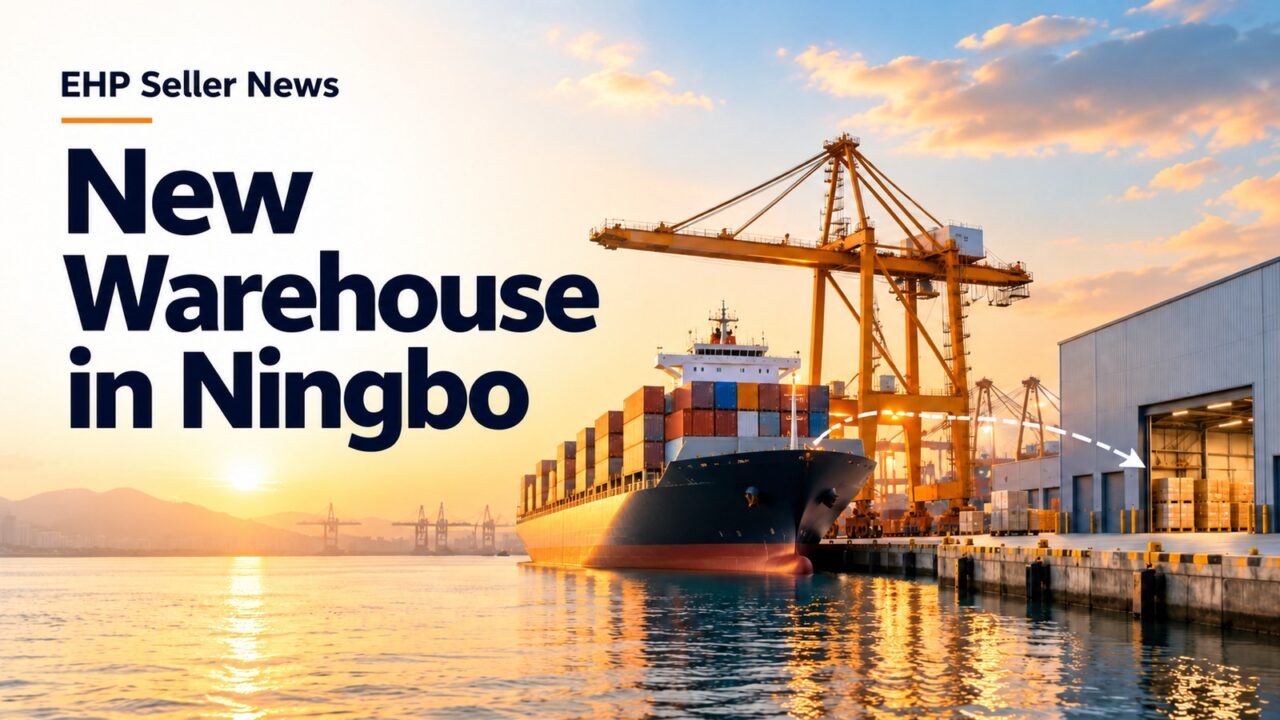 A container ship, port crane and warehouse at sunset, with the headline New Warehouse in Ningbo